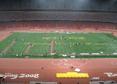 2008年北京奧運會5Y電磁閥調試現場